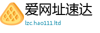 王中王493333WWW马头诗跟2025新澳门天天免费谜语答案